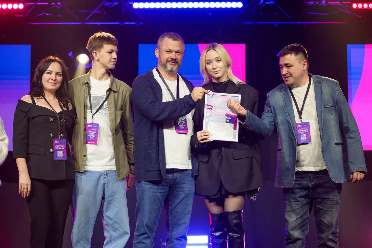 Парк «Сабантуй» в Нижнекамске занял второе место на международной премии Russian Event Awards 2025