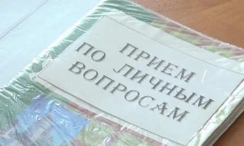 В Нижнекамске продолжаются бесплатные консультации