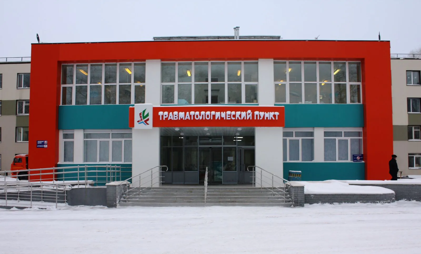 Нижнекамск - город без барьеров