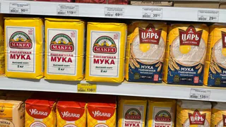 В Роскачестве назвали лучшую хлебопекарную муку - такую смело берите по 3 пачки: шикарный вариант для блинов на Масленицу 