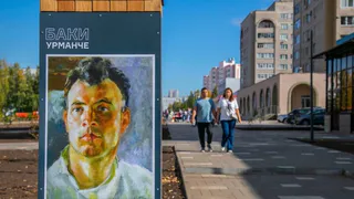 Муллин: «Наша задача – сделать город интересным»