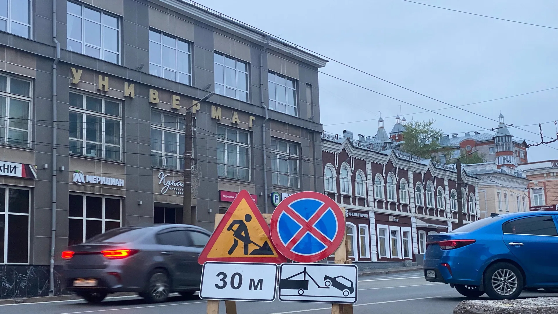 В Нижнекамске отремонтируют пять улиц за 12 млн рублей