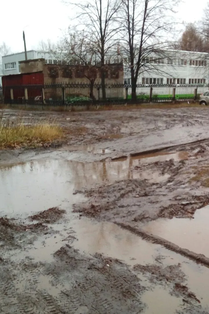 Нижнекамка: «Пора навести порядок!»
