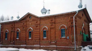 В Нижнекамск привезли фрагмент ризы Божией Матери