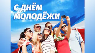 День молодежи в Нижнекамске: кроссфит, зумба, йога, велопарад, шоу барабанщиков 