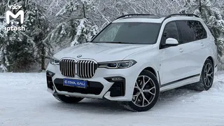 Хоккеист "Ак Барса" Данис Зарипов продаёт BMW X7 за 7,75 млн рублей
