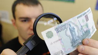 Фальшивые купюры: нижнекамца отправили в колонию строгого режима