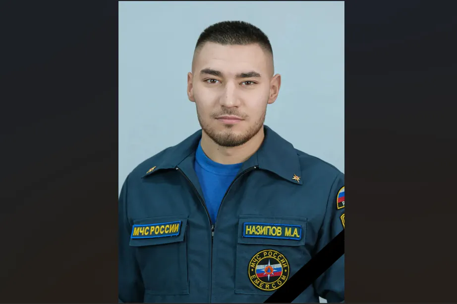 В Нижнекамске простятся с геройски погибшим пожарным Маратом Назиповым