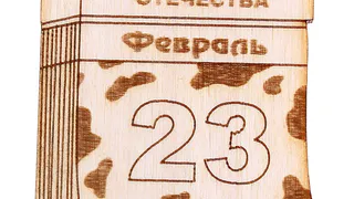 На следующей неделе татарстанцев ждет еще один выходной