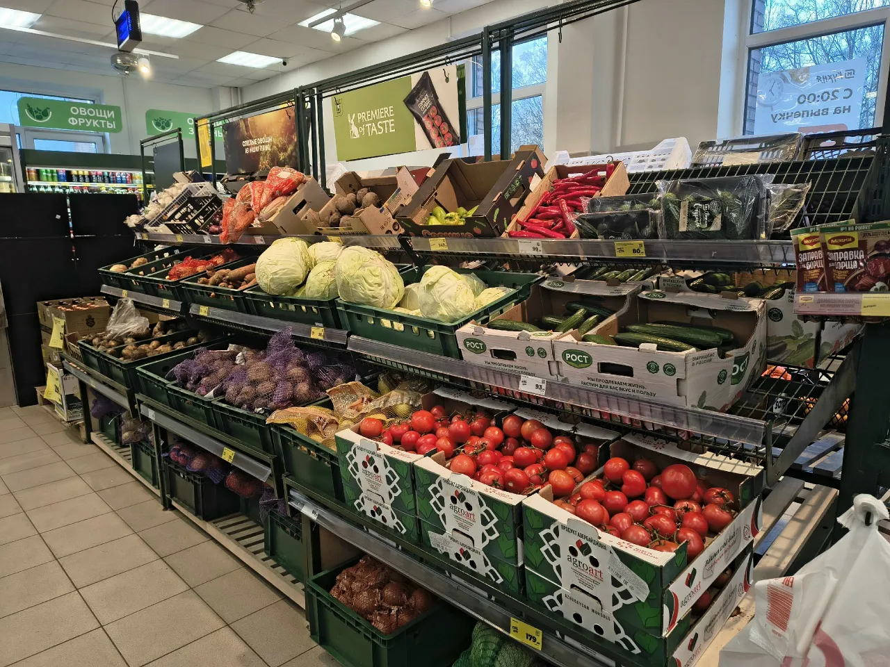 В Татарстане за прошедшую неделю отмечен рост цен на продукты питания