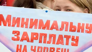 В Татарстане минимальная зарплата составила 7309 рублей