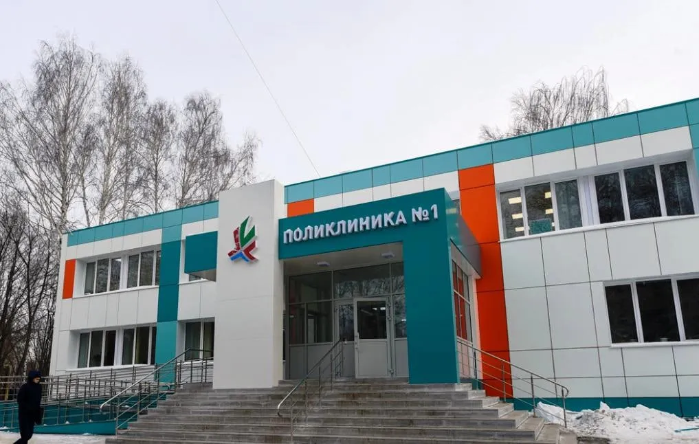 Новое расписание нижнекамских поликлиник 23 февраля