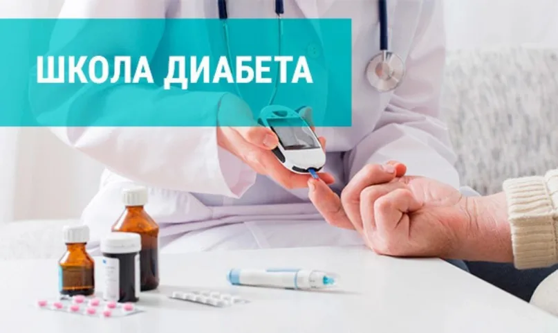 Полезно! Нижнекамцев приглашают в Школу здоровья