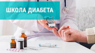 Полезно! Нижнекамцев приглашают в Школу здоровья