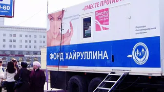 Нижнекамки маммологическое обследование могут пройти в Камполянах