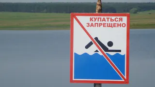 Недалеко от базы «Шинник» под Нижнекамском утонул мужчина