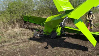  В Татарстане в результате крушения самолета погибли люди