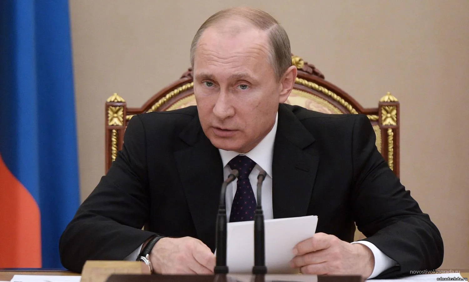 Владимир Путин подписал новый закон о ЖКХ