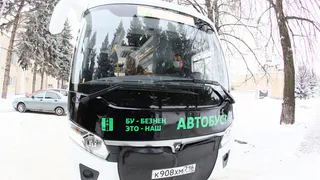 В Нижнекамске планируют пересмотреть нумерацию маршрутов автобусов и трамваев
