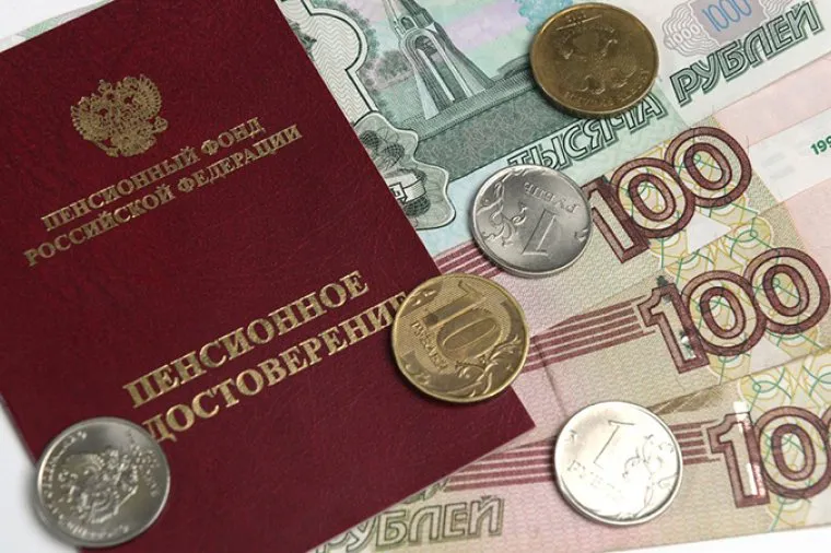 В какие числа можно будет получить пенсию в майские праздники