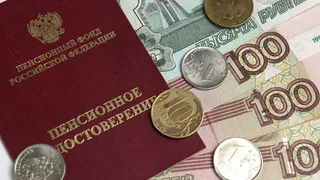 В какие числа можно будет получить пенсию в майские праздники