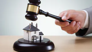 В Нижнекамске на аукцион выставят недвижимость «Свидетелей Иеговых»