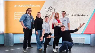  В Нижнекамске волонтеры получили грант на работу с детьми с ограниченными возможностями здоровья 