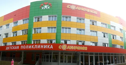 В праздничные дни поликлиники Нижнекамска будут работать по измененному графику