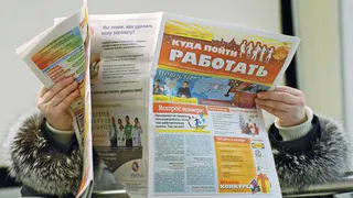 Кризис: безработица по Татарстану продолжает расти