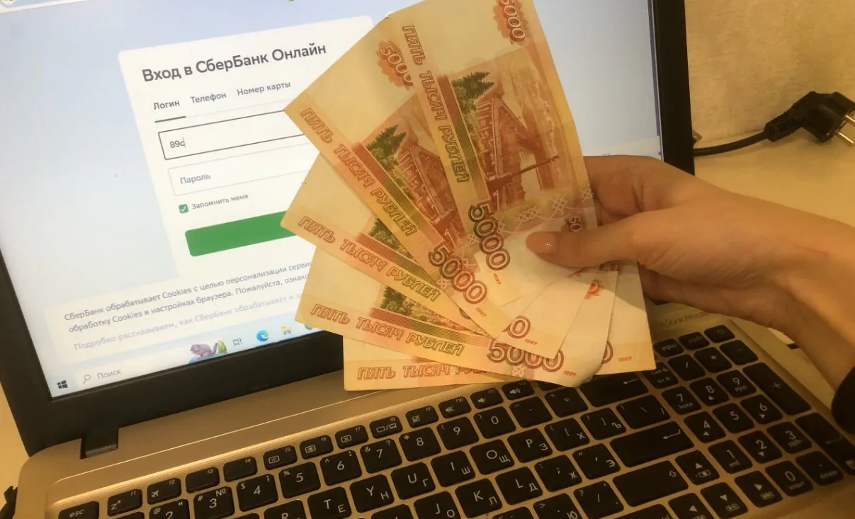 В Сбере назвали, какой будет ставка по ипотеке в 2026 году - обязательно знать всем, кто хочет купить квартиру
