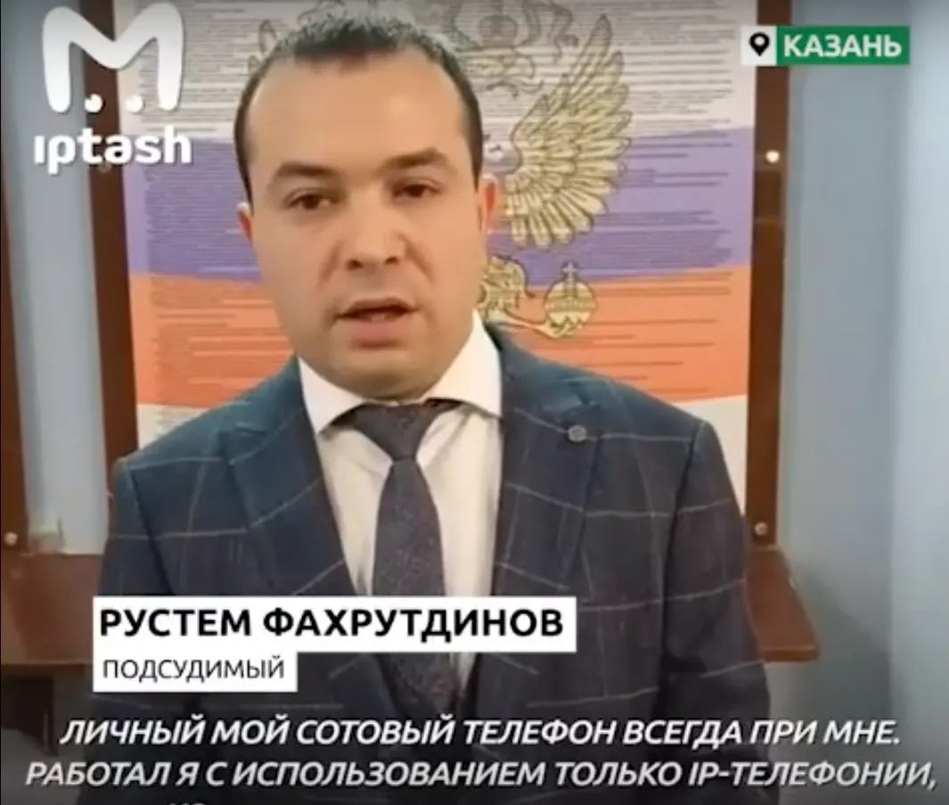 Коллектор из Казани говорит, что это не он запугивал родственников должников