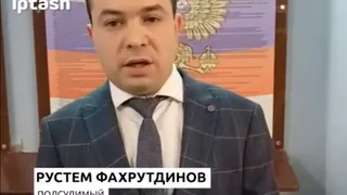 Коллектор из Казани говорит, что это не он запугивал родственников должников 