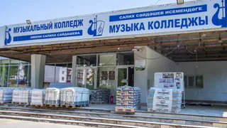Безопасные подъездные пути, стильный фасад, благоустроенная территория