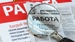 В Татарстане на каждого безработного приходится 3 вакансии