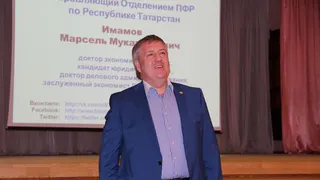 Глава татарстанского отделения Пенсионного фонда, возможно, задержан