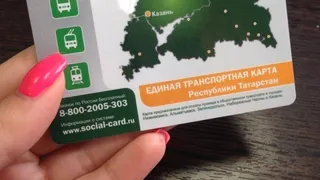 В Татарстане проиндексировали ЕДВ