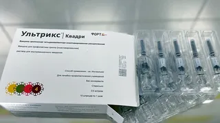 На этой неделе в Нижнекамск поступят вакцины против гриппа