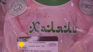 Татарстан втрое увеличил экспорт халяльной продукции