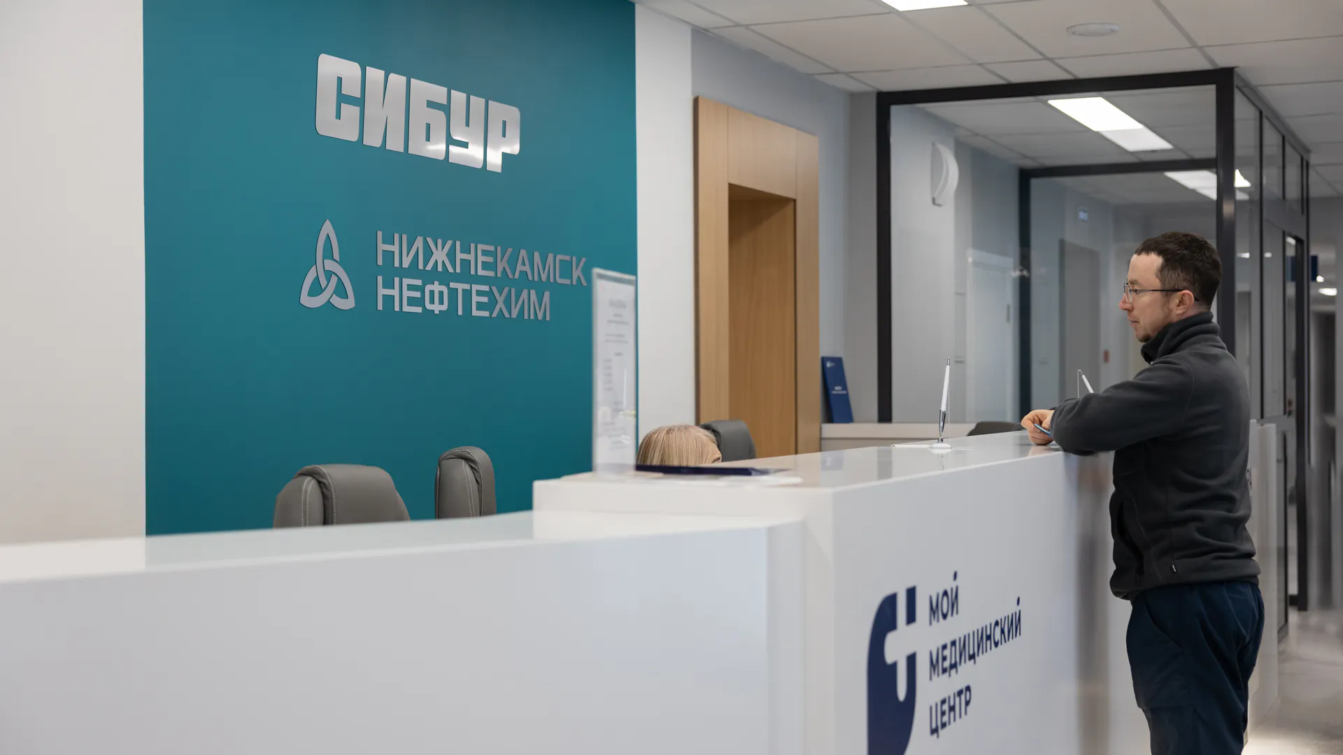 В 1,5 млрд рублей обошлась СИБУРУ модернизация медицины «Нижнекамскнефтехима»