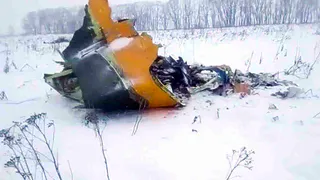 Жительница Татарстана погибла в авиакатастрофе в Подмосковье