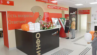 Нижнекамцам на заметку: в МФЦ пройдет приём граждан по вопросам неуплаты алиментов