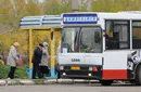 Осень вносит коррективы