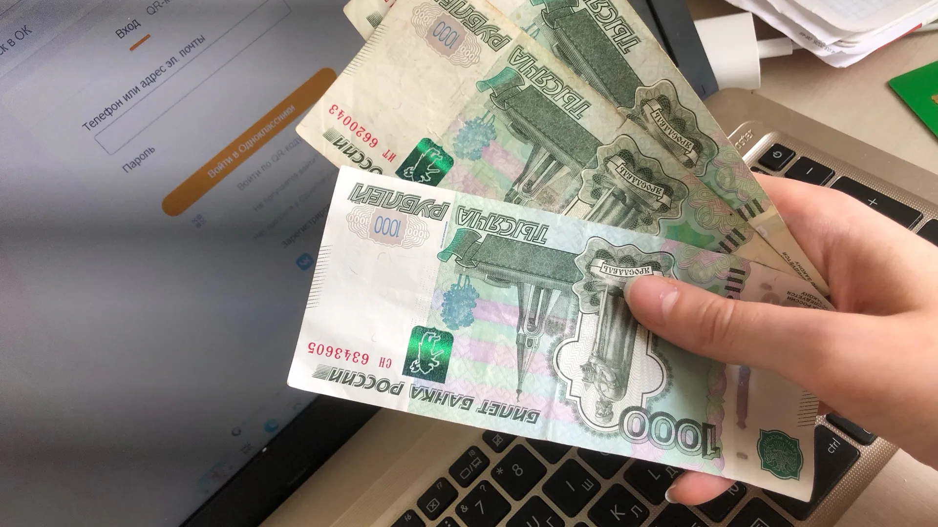 В Татарстане возбудили дело о налоговом мошенничестве на 28,9 млн рублей