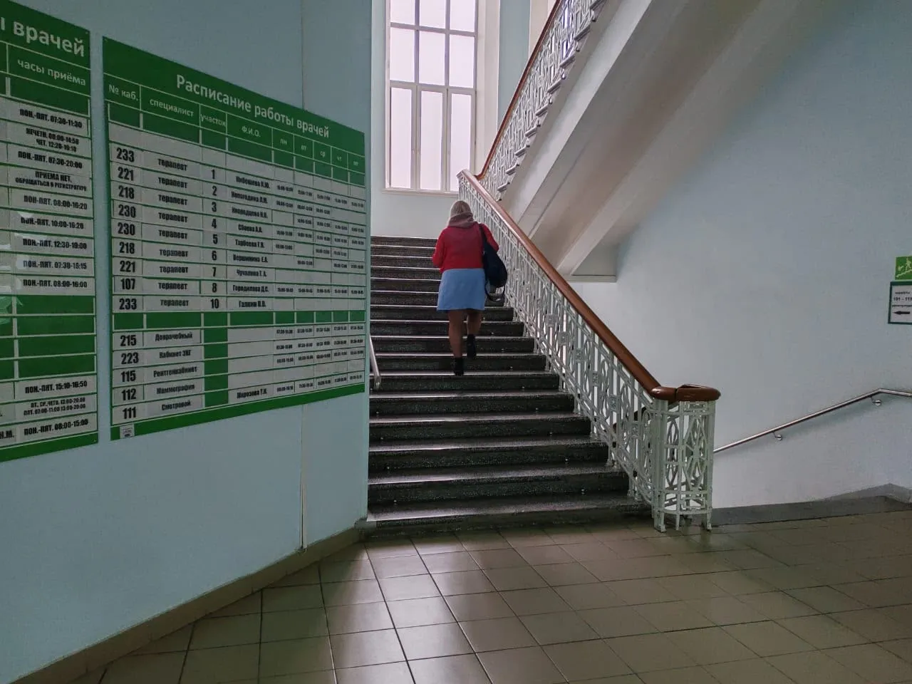 В КДМЦ Челнов запускают отделение для беременных на ранних сроках