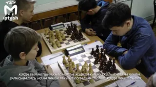 Нижнекамская мэрия обещала детям построить шахматную школу
