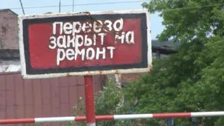 Участок дороги Нижнекамск-Челны закрывается на три дня