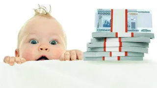 В РТ семьи с детьми будут получать дополнительные выплаты