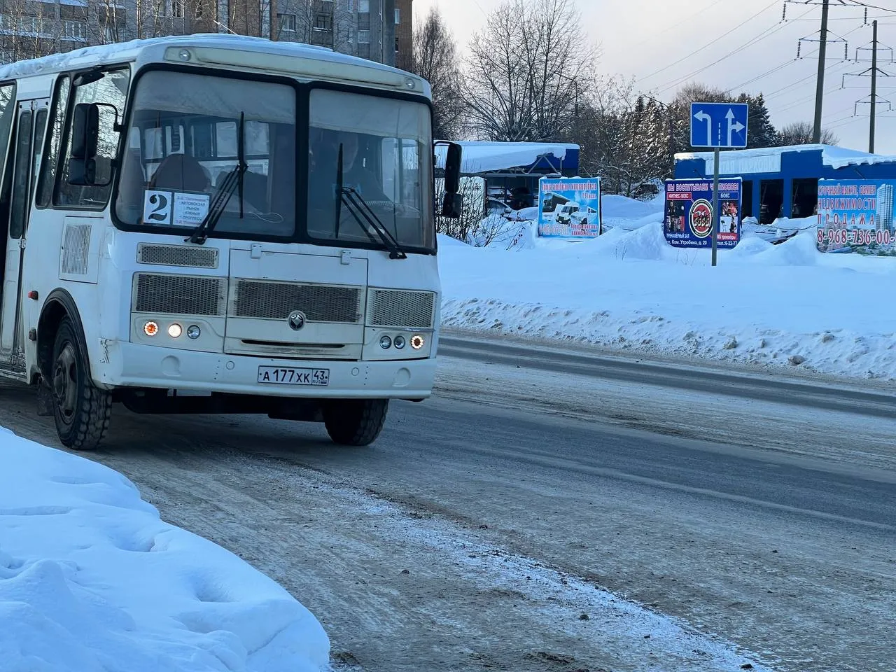 Восстановлено движение по ряду пригородных маршрутов в Нижнекамске
