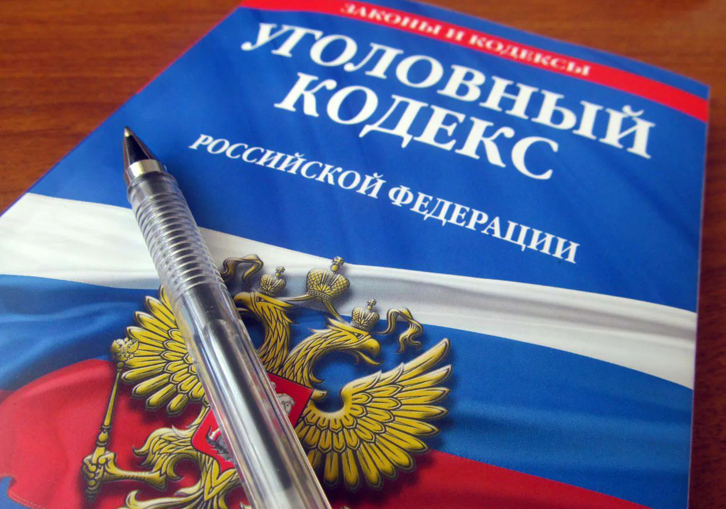 В Нижнекамске мошенница при помощи озонатора «очистила» квартиру от микробов
