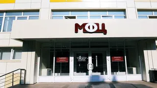 За границу: в МФЦ Нижнекамска теперь можно заказать заграничный паспорт